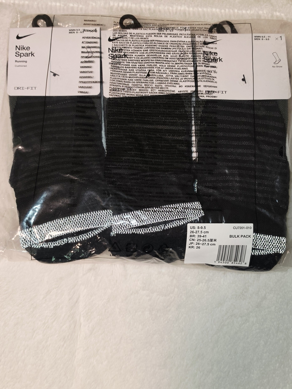 Nike Spark Black Athletic No-Show Socks - 6 Pack (SOC60-65)